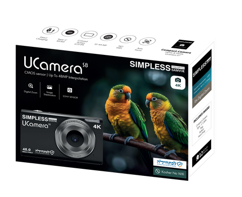 Samvix UCamera S8 - Kosher Cell Inc