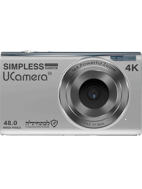 Samvix UCamera S8 - Kosher Cell Inc